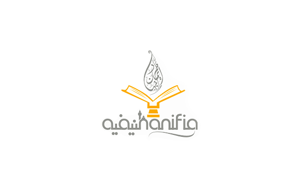 28 Creative Arabic Logo Designs Representing Beautiful Islamic