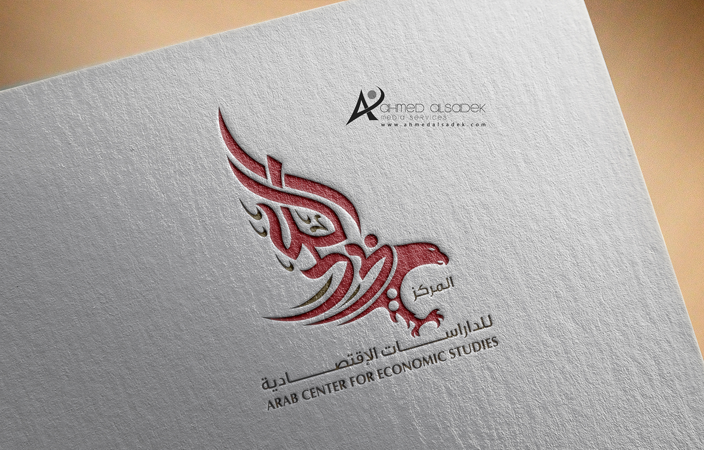 Arabic logo design eagle