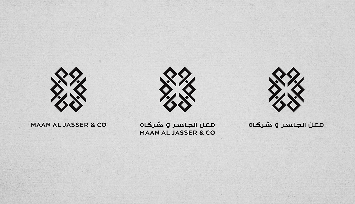 Arabic logo design geometric