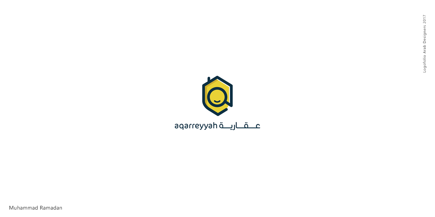 Arabic logo design website