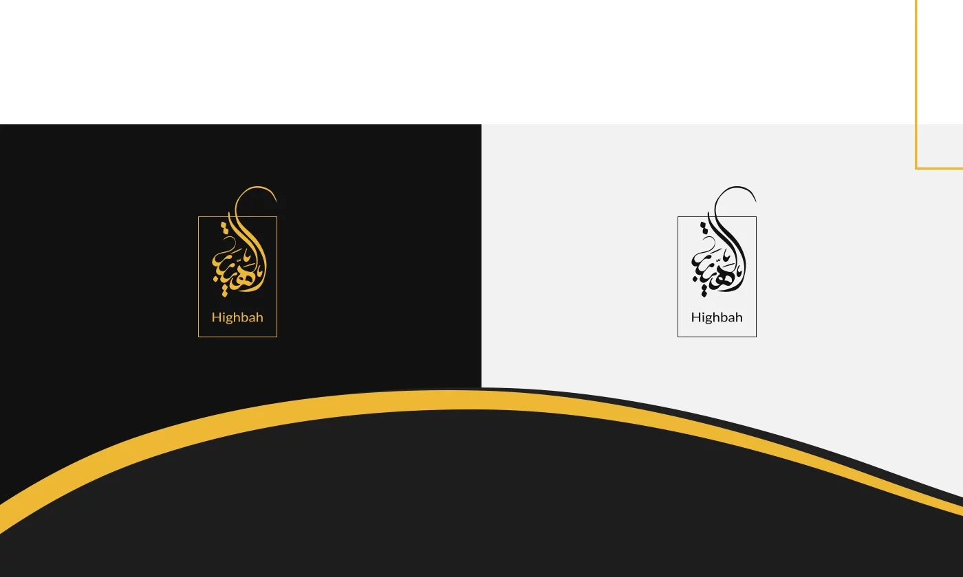 Arabic logo design perfume