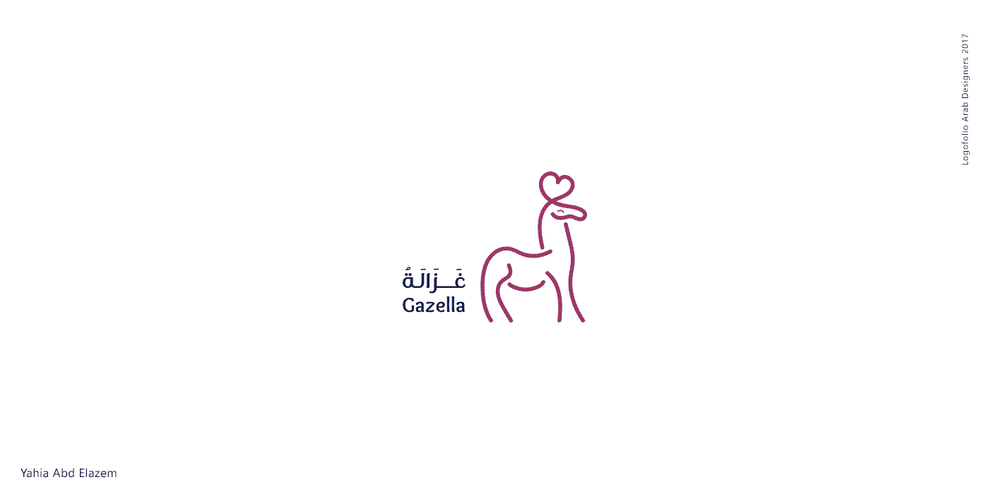 Arabic logo design deer