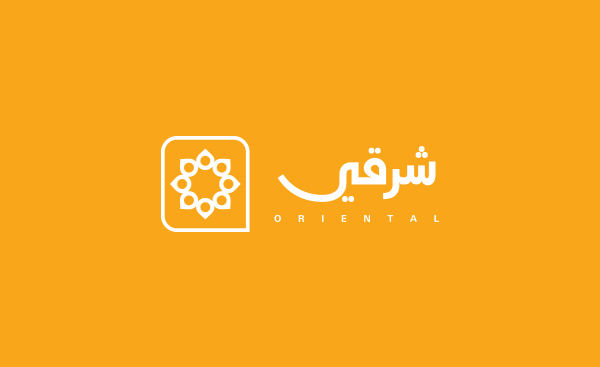 Arabic Logo deisgn (21)