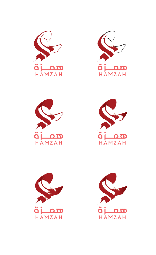 Arabic Logo deisgn (23)