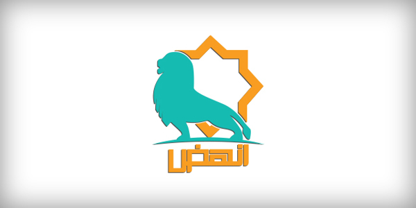 Arabic Logo deisgn (6)