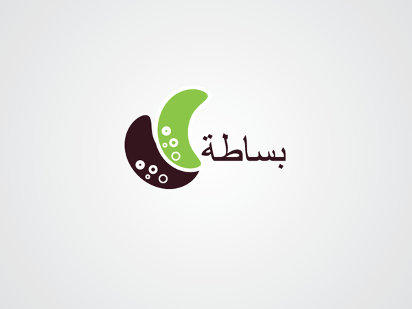 Arabic Logo deisgn (7)