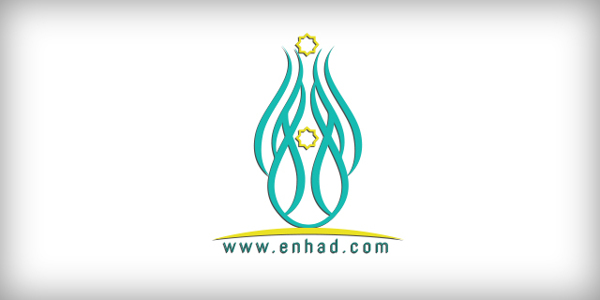Arabic Logo deisgn (9)