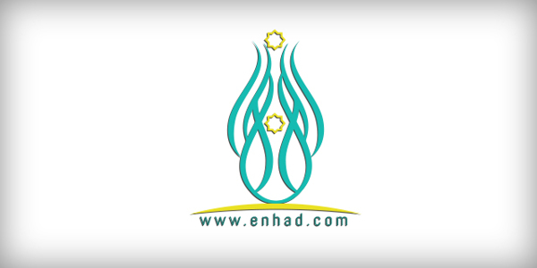 Arabic Logo deisgn (9)