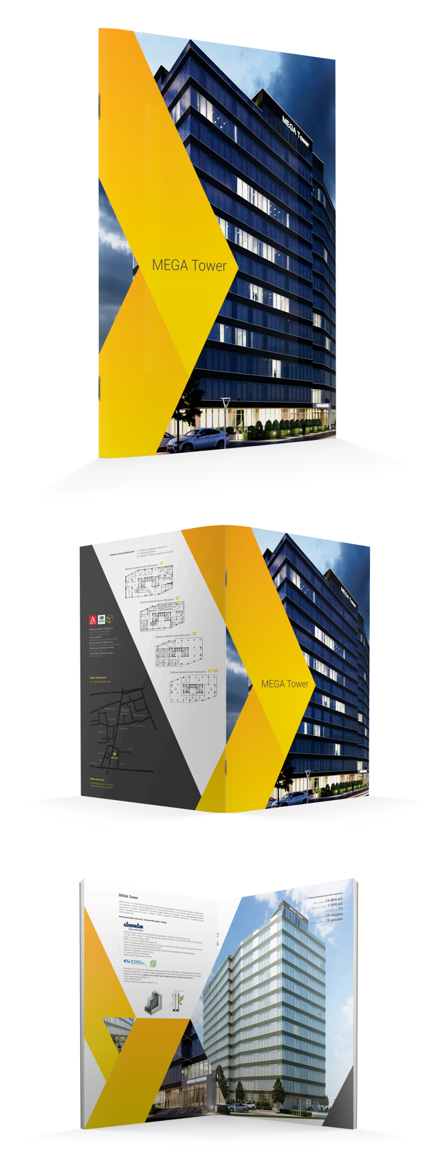 MEGA Tower brochure on Behance