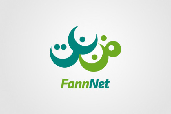 Arabic Calligraphy logo design (15)