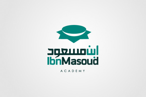 Arabic Calligraphy logo design (28)