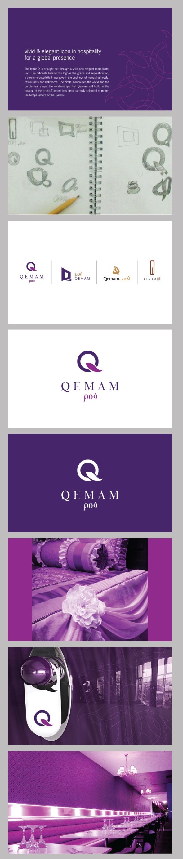 Qemam Arabic Branding