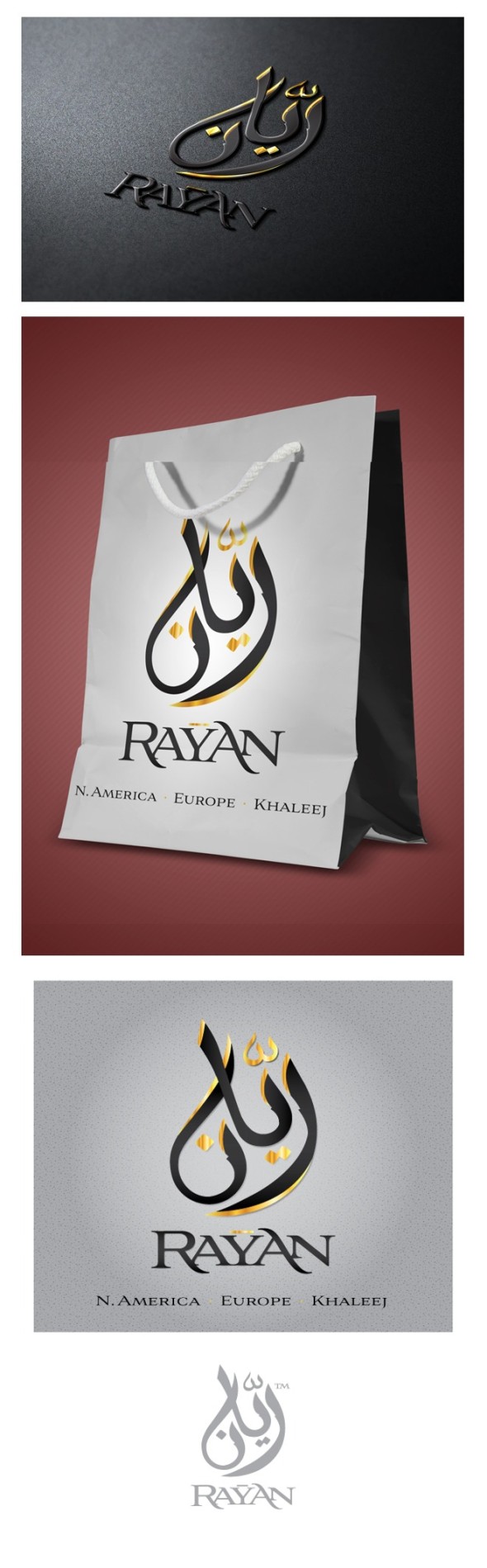 Rayan Arabic Branding