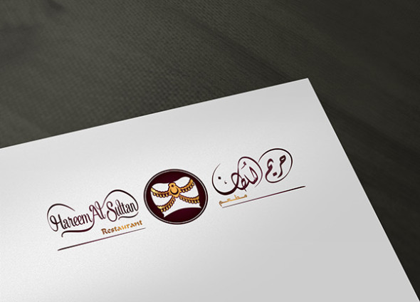 Arabic logo design 18