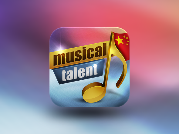 musical-talent-app-icon