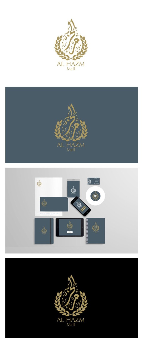 Al Hazm Test brand on Behance