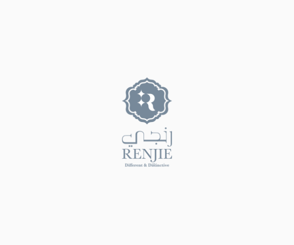 Arabic Logo design 10