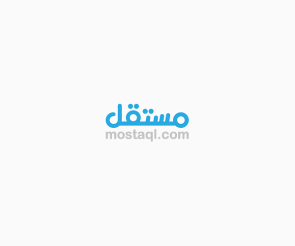 Arabic Logo design