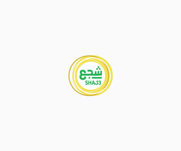 Arabic Logo design 7