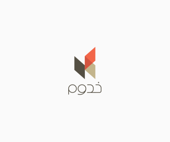 Arabic Logo design 8