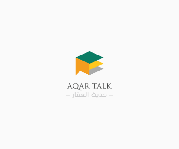 Arabic Logo design 9