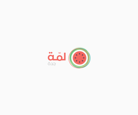 Arabic Logo design4