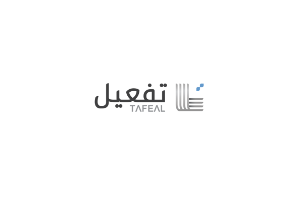 Arabic Logo design 11