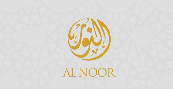Arabic Logo design 12