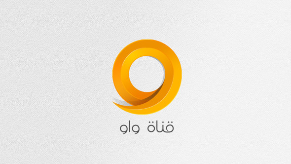 Arabic Logo design 3