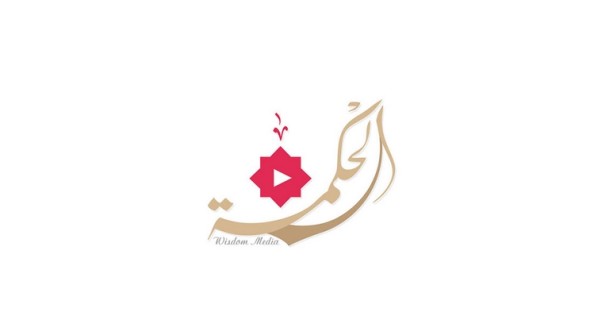 Arabic Logo design 7