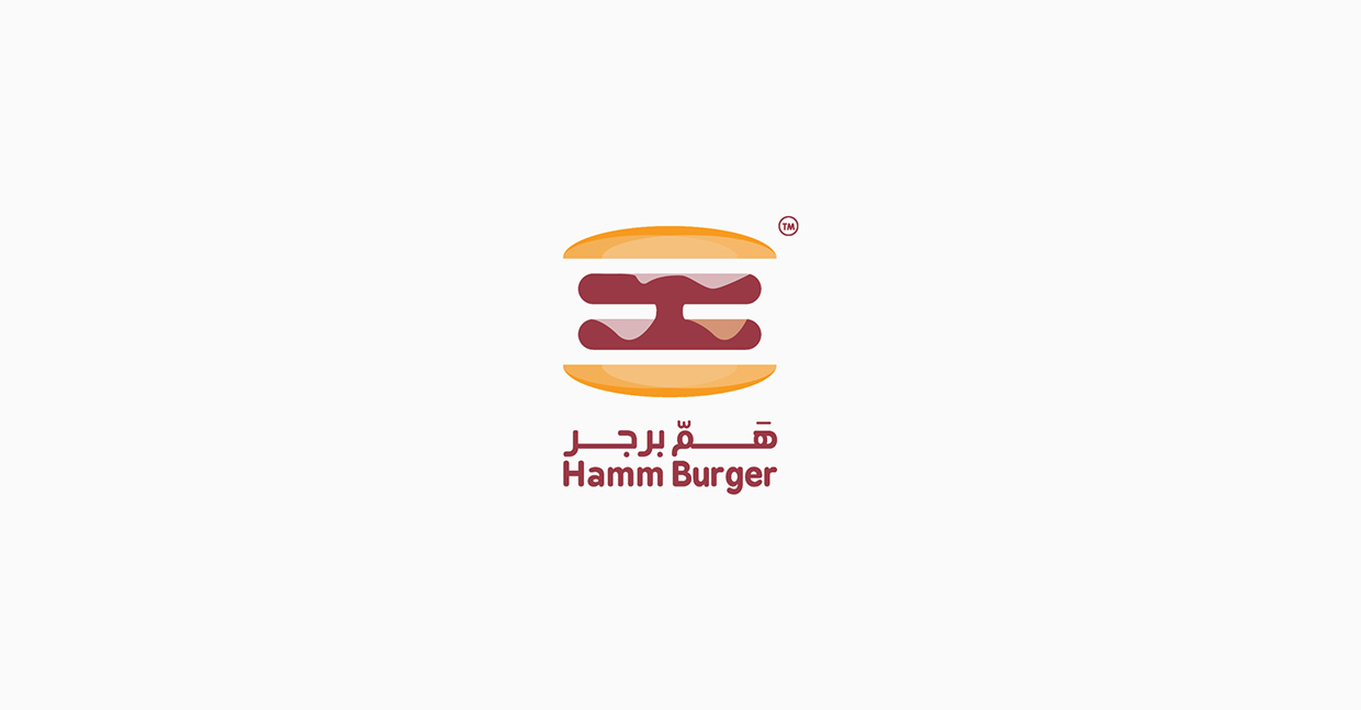 Arabic Food logo design
