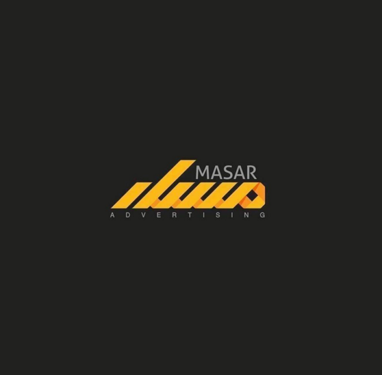 Arabic Logo design 10 2016