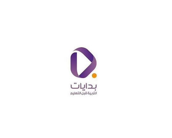 Arabic Logo design 5 2016