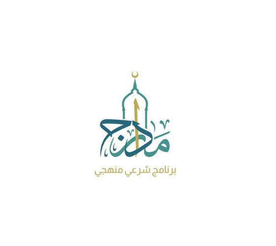 Arabic Logo design 8 2016