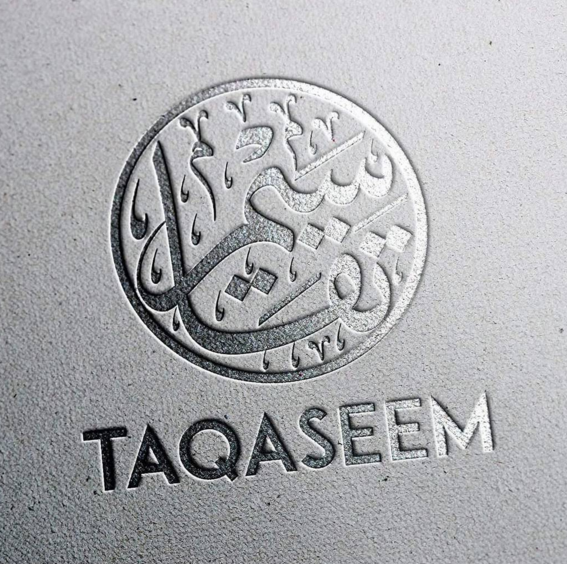 Arabic Logo design 9 2016