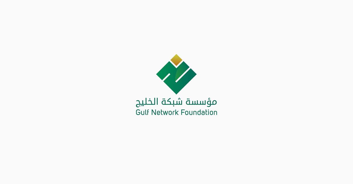 Arabic corporate logo design