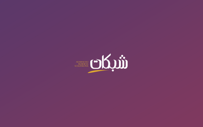 arabic business logo