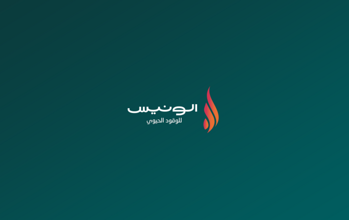 arabic logo 2016