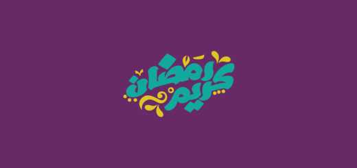 Ramadan Kareem Greeting Arabic Calligraphy Logo Design