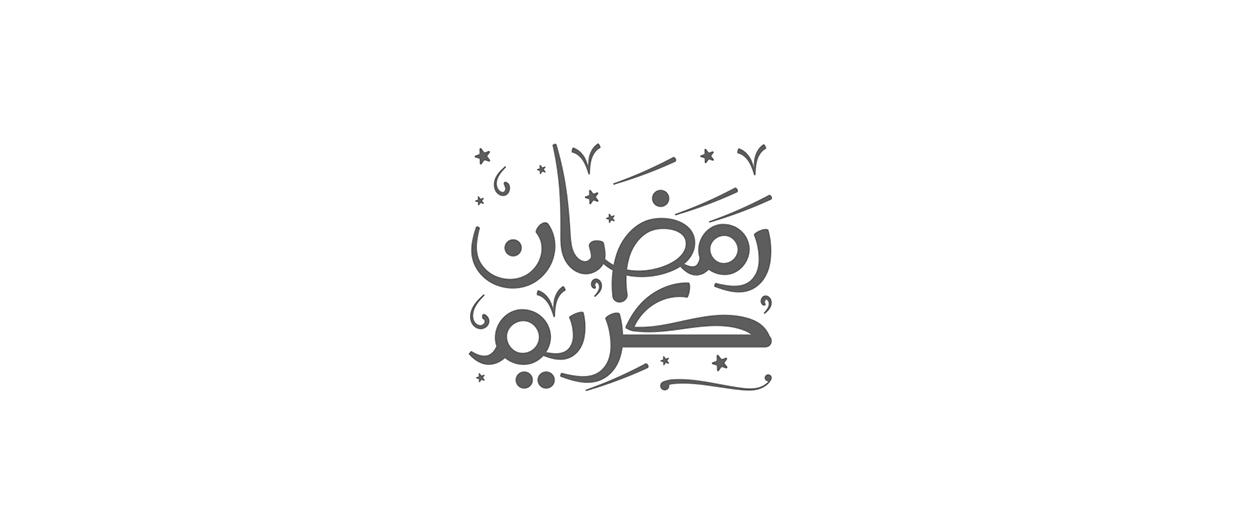 Ramadan Kareem Greeting Arabic Calligraphy Logo Design simple starts