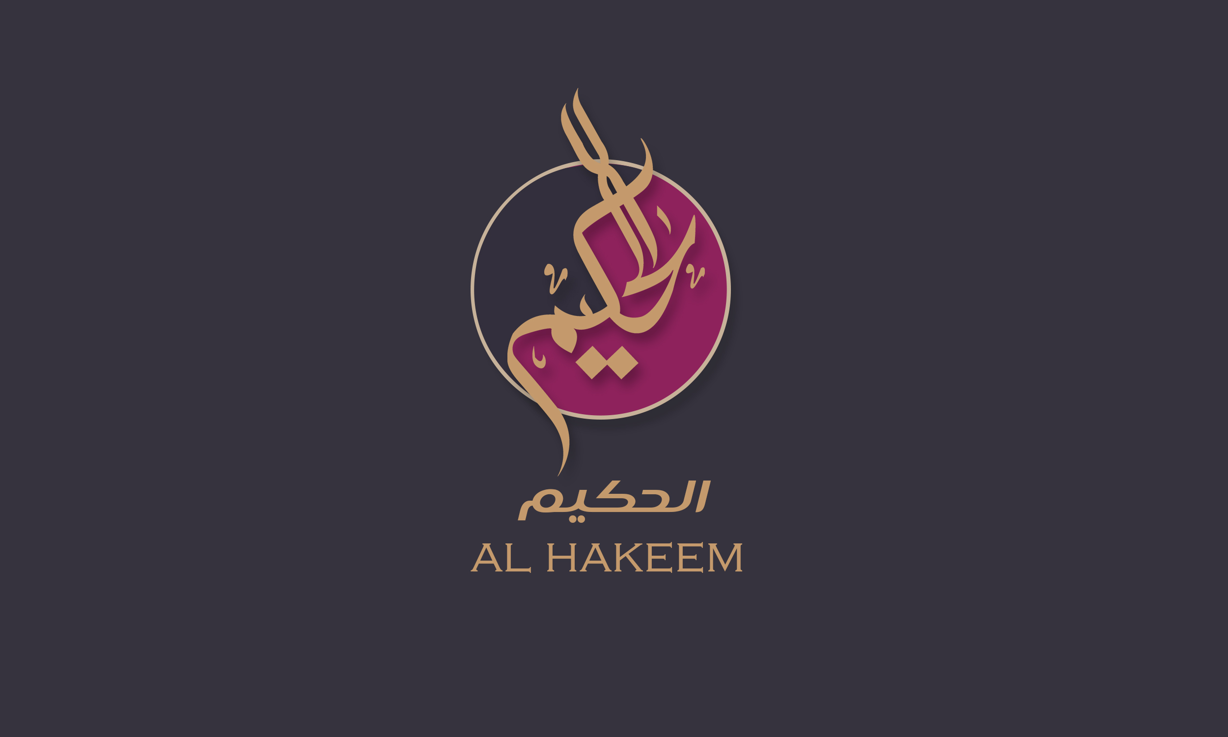 Islamic Arabic Calligraphy Logo Design Example 7 Arab - vrogue.co