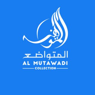 Arabic Logo Design