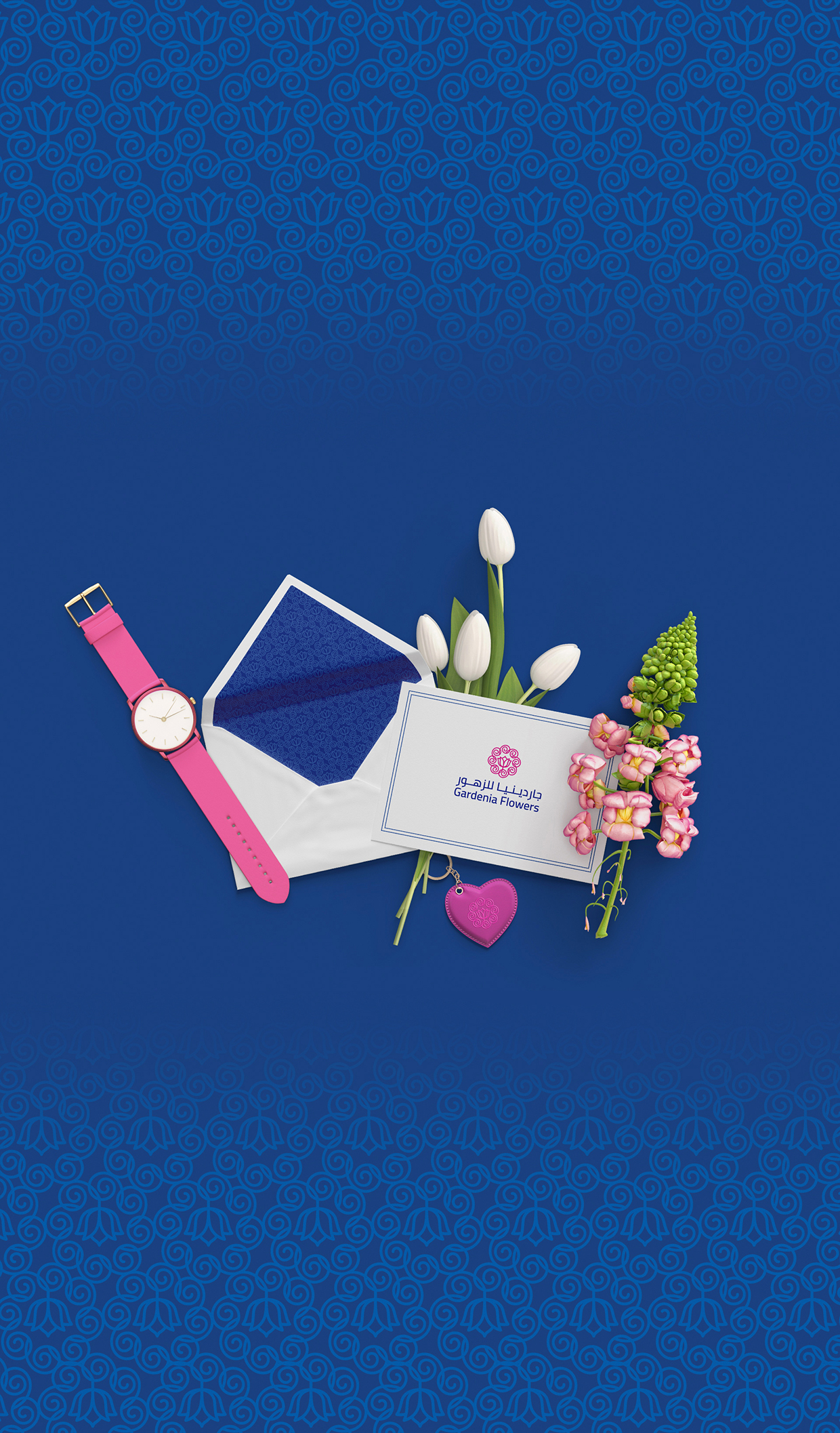 Arabic Logo design Floral Business
