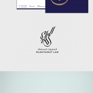 Arabic Law Firm Logo design and Branding