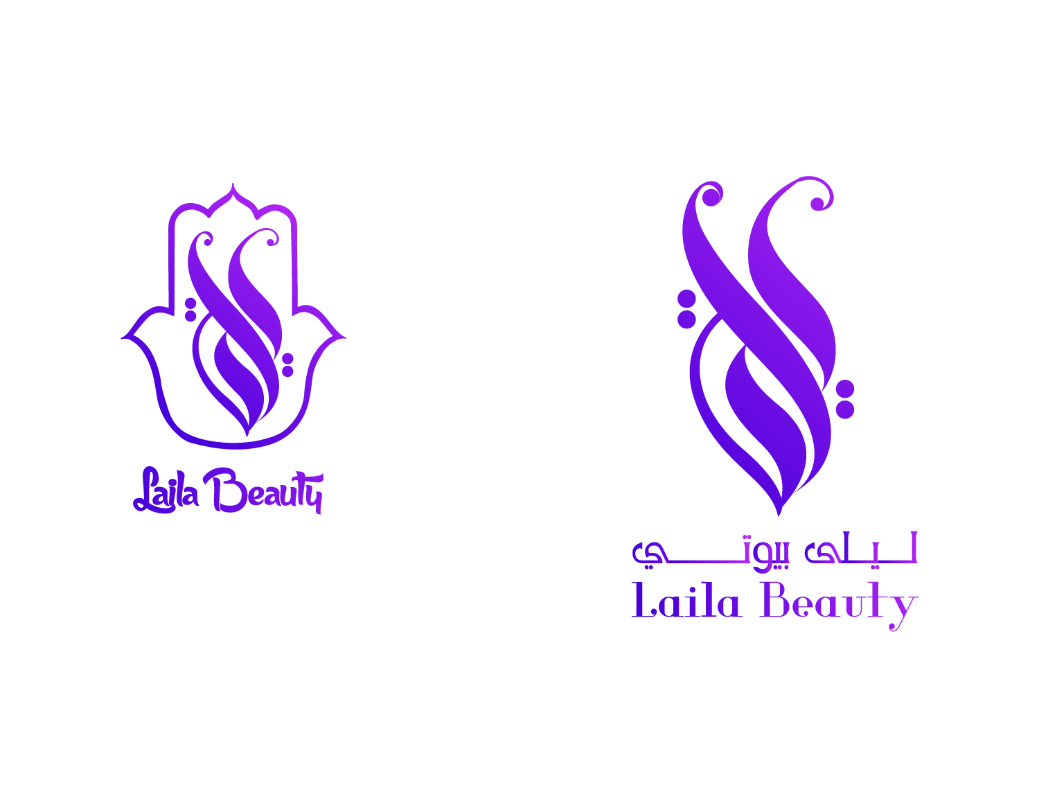 Arabic Calligraphy logo design for maakup and Beauty Products Brand