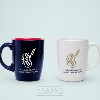 arabic law firm logo design