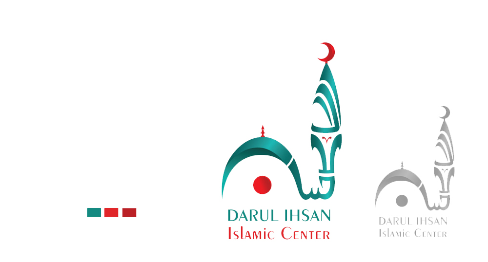 Darul Ehsan Islamic Calligraphy Logo Design