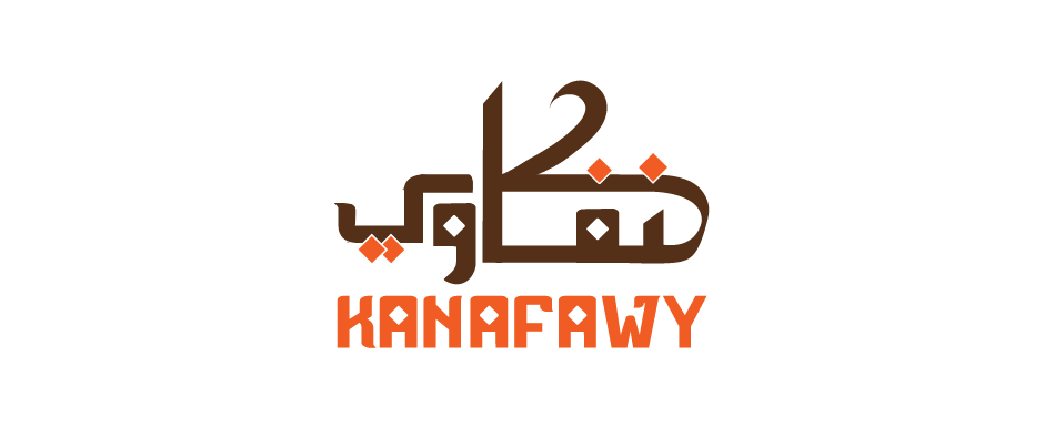 islamic-Arabic-Calligraphy-logo-design-example-15
