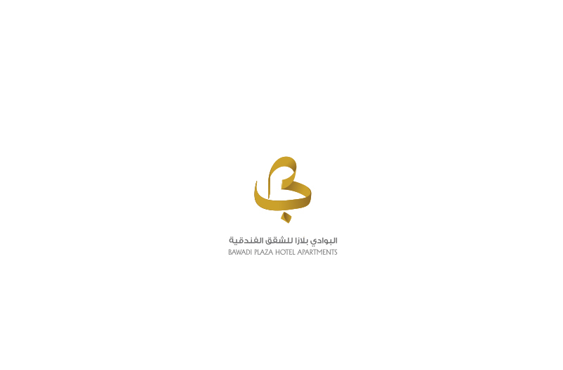 islamic-Arabic-Calligraphy-logo-design-example-19