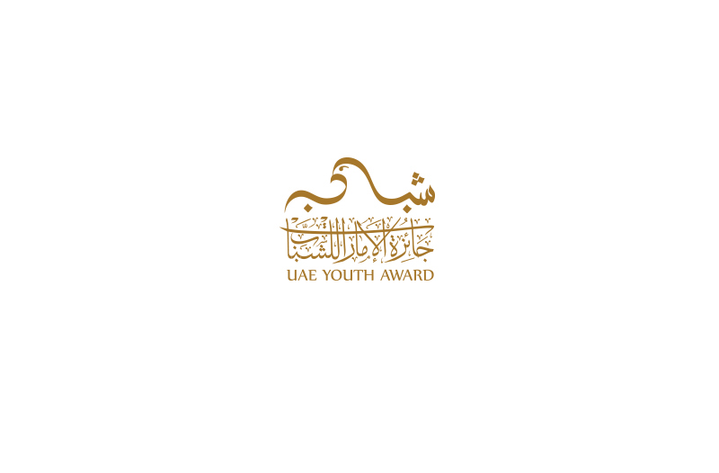 islamic-Arabic-Calligraphy-logo-design-example-24